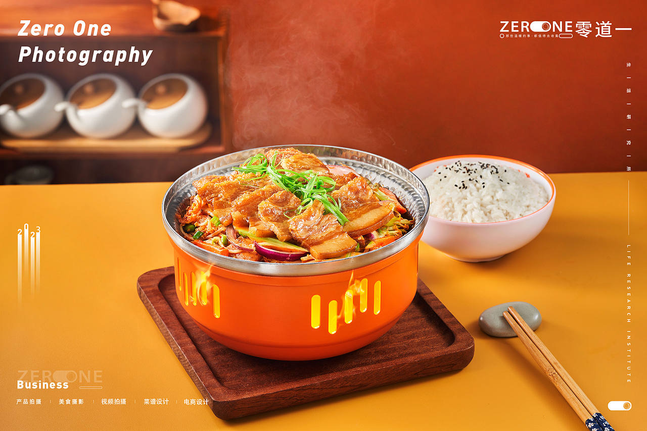 美食摄影丨卤鲜森 X 零道一 菜品产品拍摄（图ZMzQ5OTEzMTM2） - 美食摄影 - 站酷设计师零道一视觉原创素材 - 站酷ZCOOL