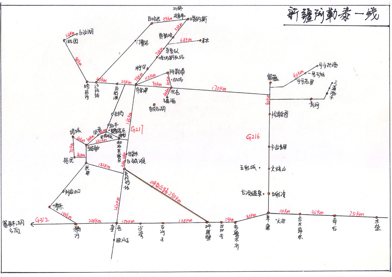 地图（图ZMzM1NjcxNzA4） - 海报 - 站酷设计师心如荒岛囚我终老原创素材 - 站酷ZCOOL