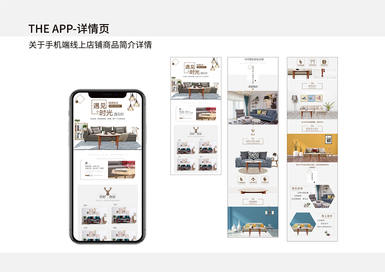 2022作品集（图ZMjk2NTcxOTI0） - 宣传物料 - 站酷设计师尹越欣原创素材 - 站酷ZCOOL