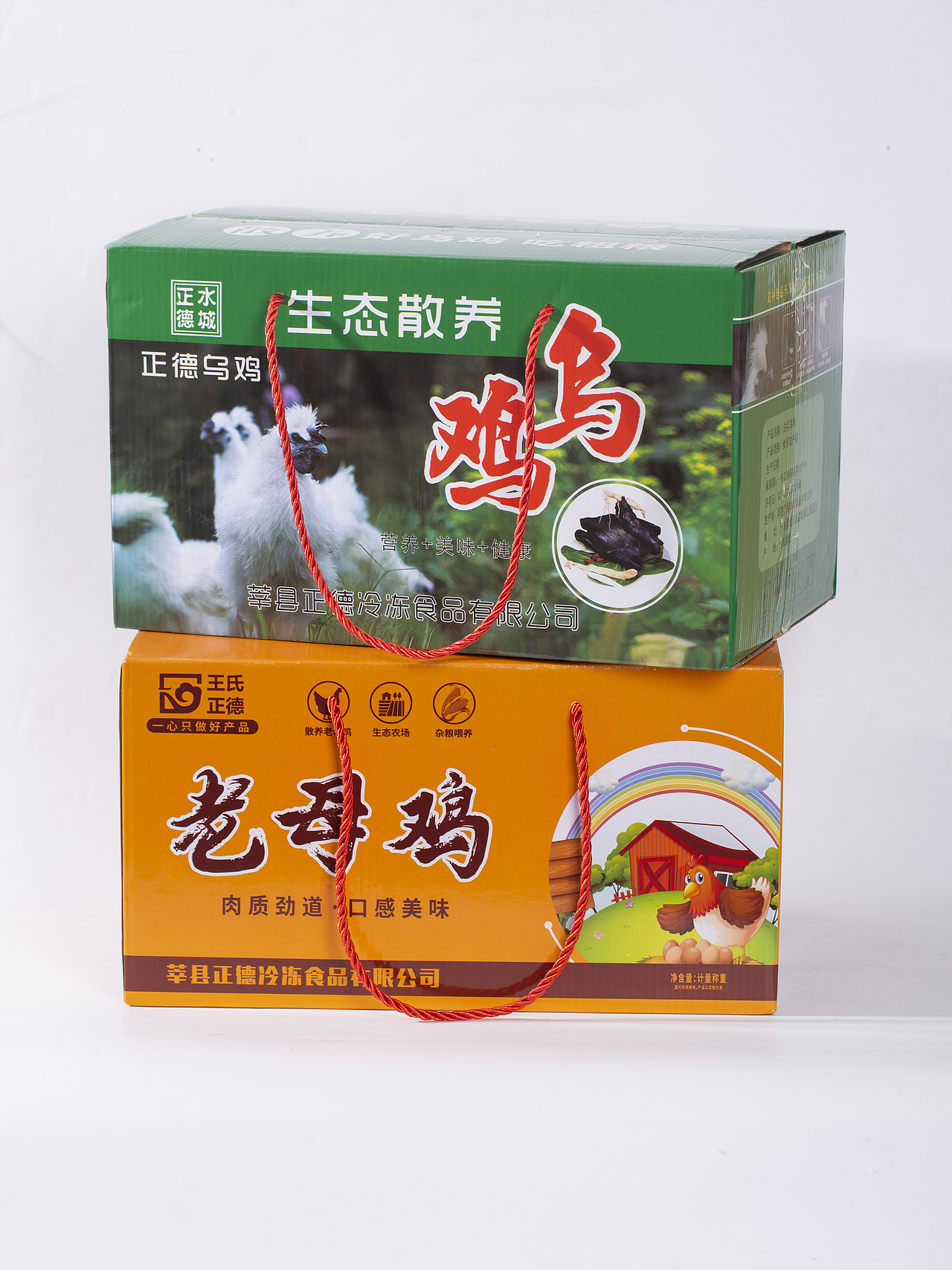 有间|王氏正德正宗林间散养鸡礼盒