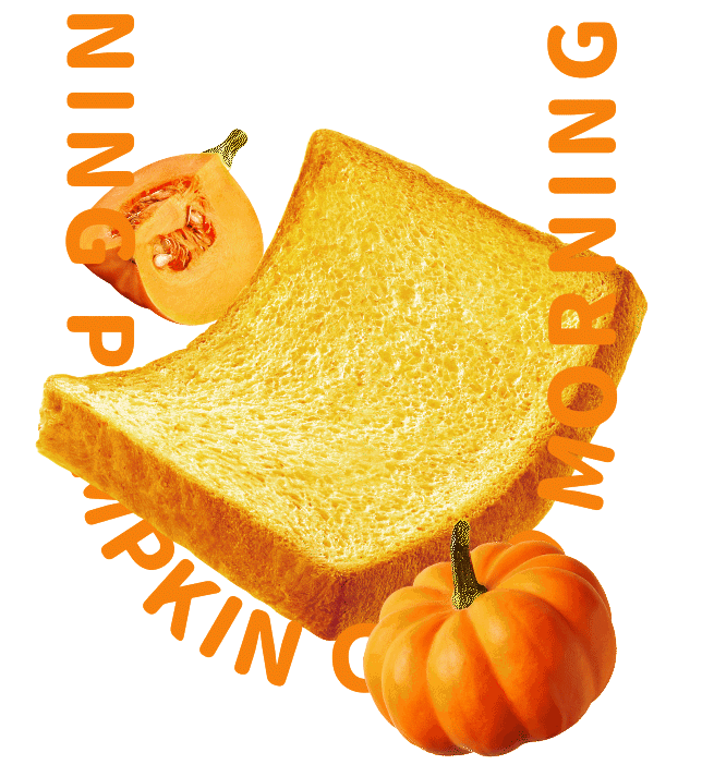 U吧U吧 早安U活力！丨蜗牛快消创意（图ZMzQ4Nzk0Mzg4） - 品牌 - 站酷设计师蜗牛快消创意原创素材 - 站酷ZCOOL