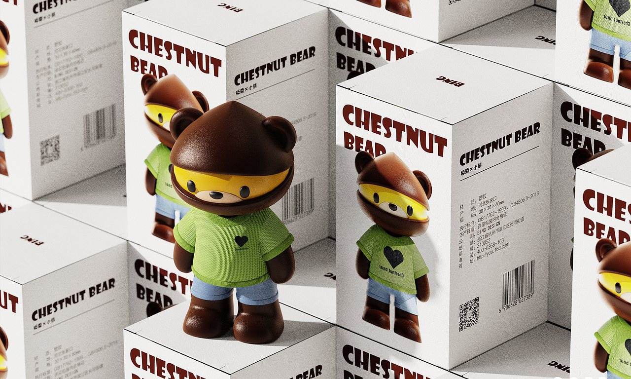 板栗熊—原创ip（图ZMzM0ODM1NjAw） - IP形象 - 站酷设计师齐_冰原创素材 - 站酷ZCOOL