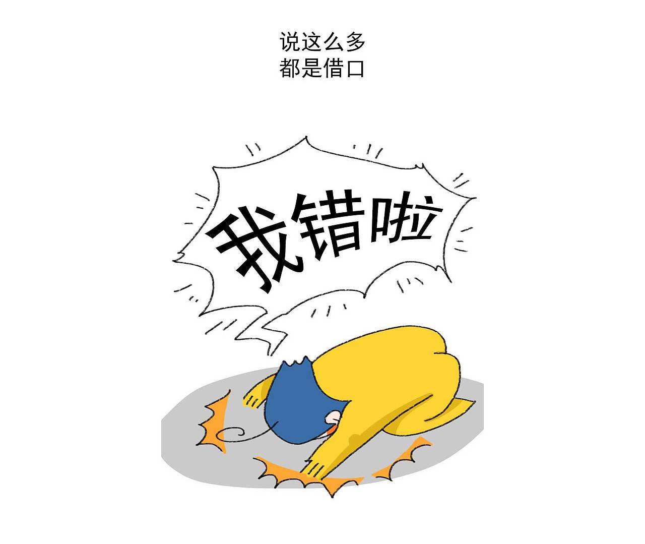 2023真是乱七八糟的一年