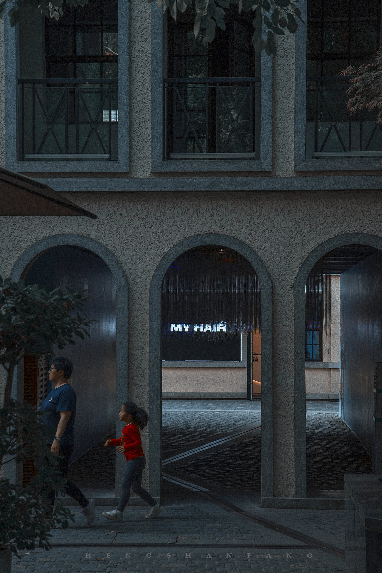 【建筑可阅读】衡山坊