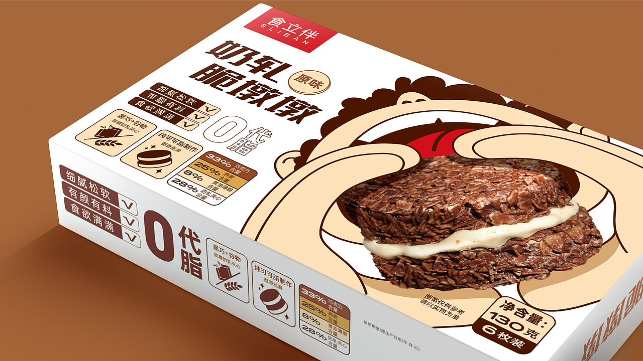 食立伴-奶轧脆墩墩包装设计