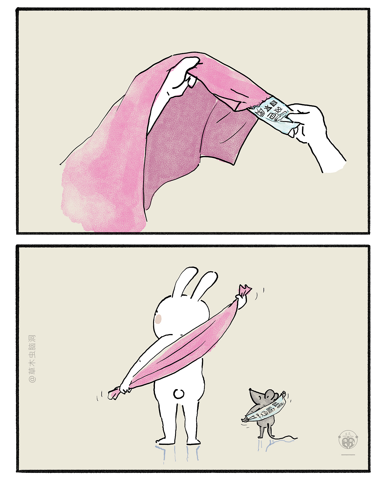 嫦娥打工兔之【客人长颈鹿】