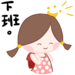 表情包｜周果然第二弹：梦回小时候（图ZMzExMjM3MTgw） - 网络表情 - 站酷设计师奇闻Percy原创素材 - 站酷ZCOOL