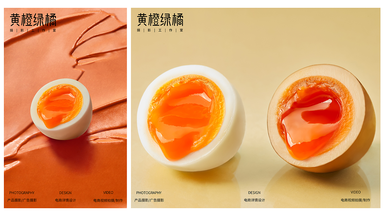 【2022年终总结】来自黄橙绿橘的摄影作品合集