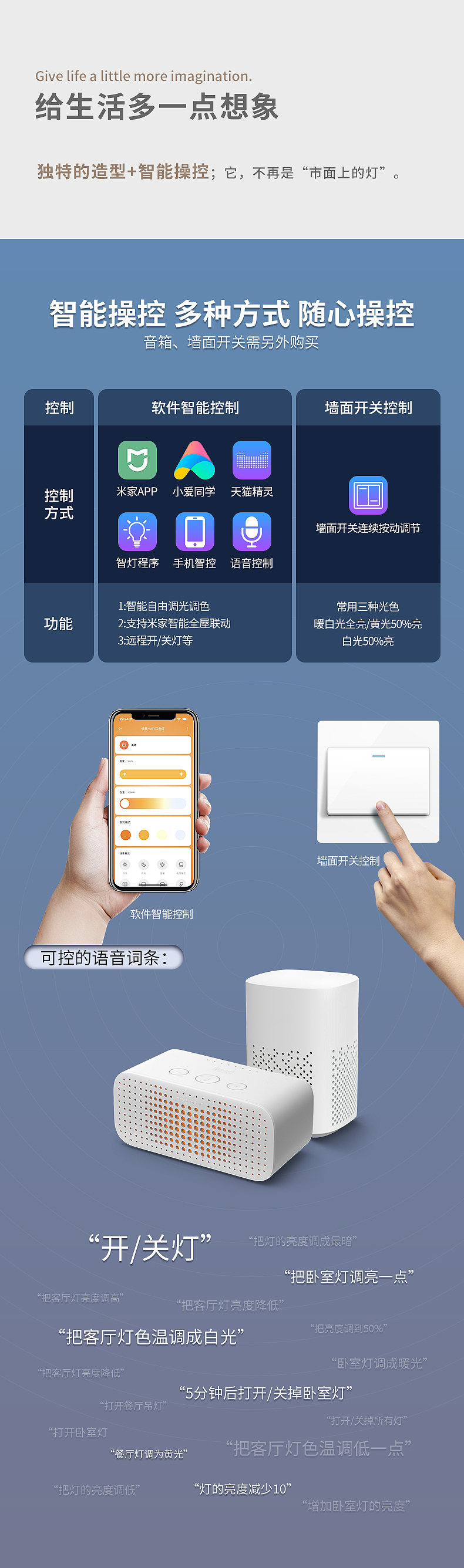 室内软装全光谱智能调光实木餐厅吊灯（图ZMzQxNzA3NzM2） - 生活用品 - 站酷设计师无事小神仙a原创素材 - 站酷ZCOOL
