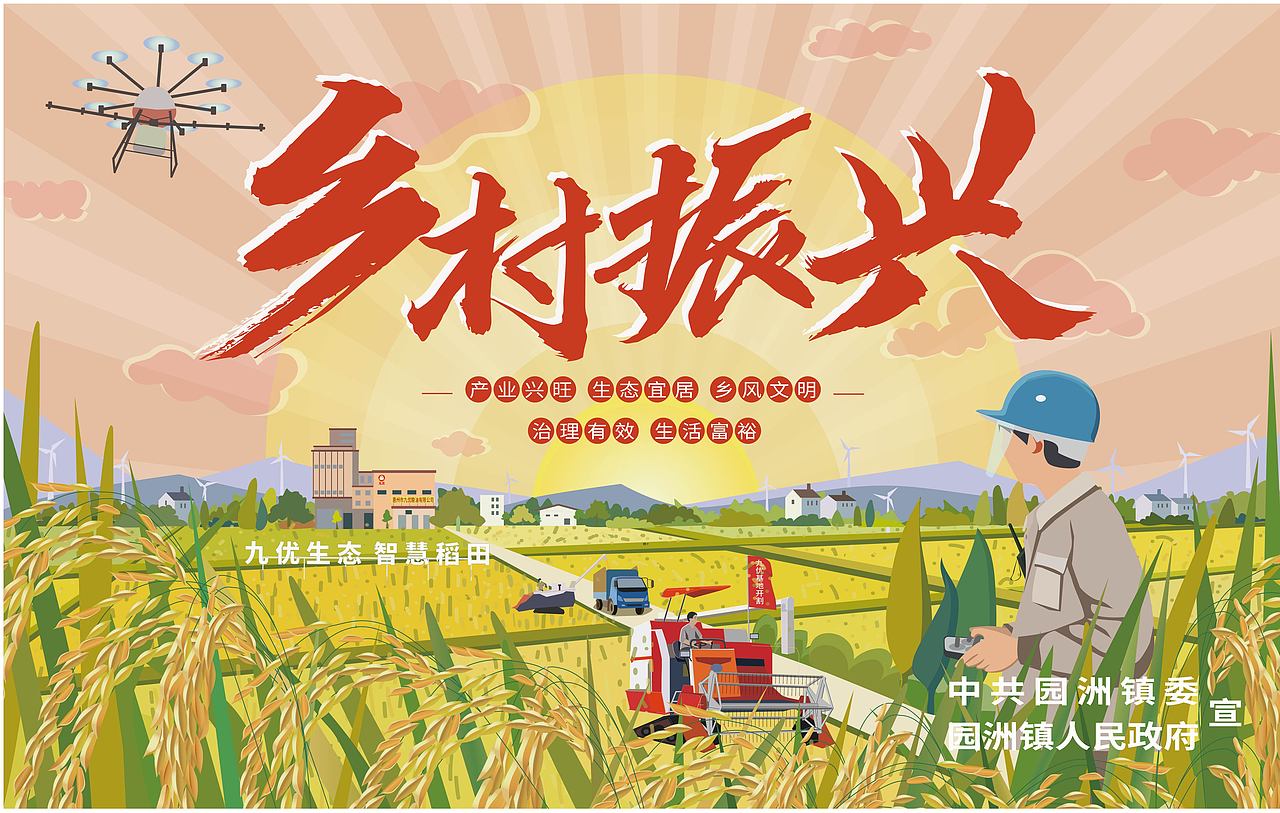 九优大米包装及延展3（图ZMzMyNTA3MDMy） - 创作习作 - 站酷设计师Houshuo铄原创素材 - 站酷ZCOOL