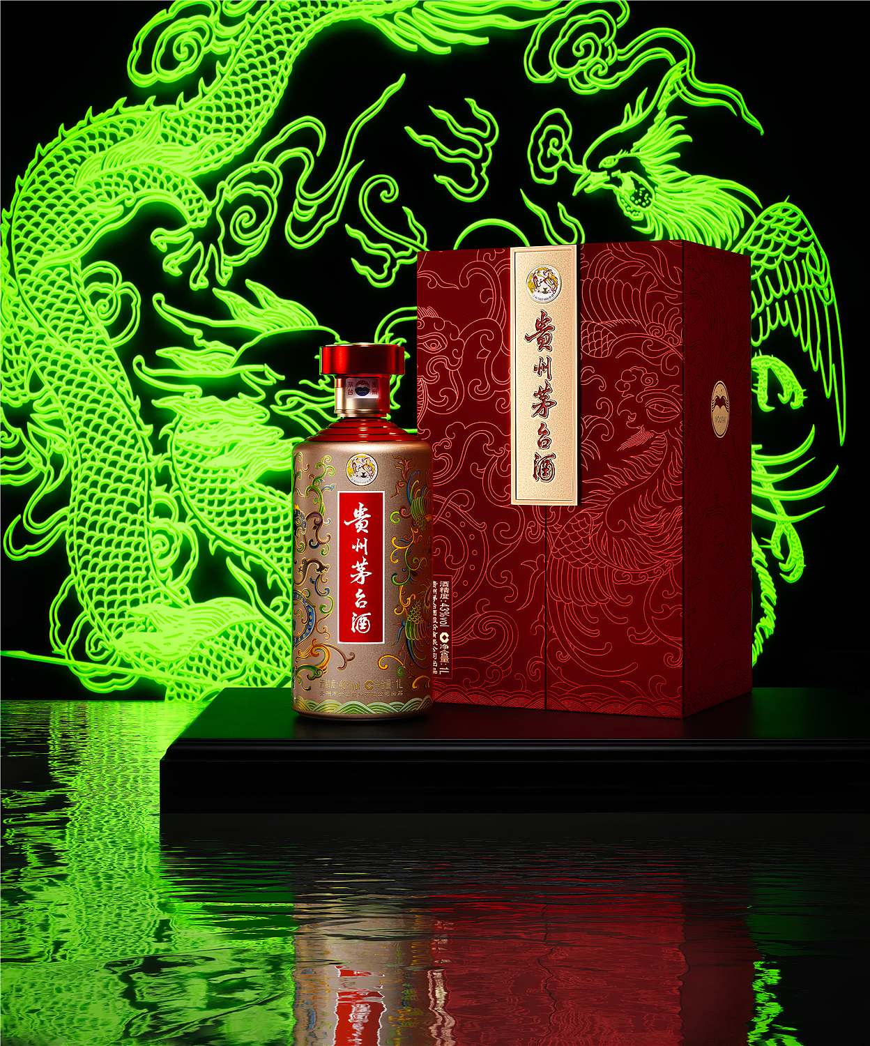 贵州茅台龙凤呈祥礼盒KV拍摄（图ZMzUxMDAzMzgw） - 产品摄影 - 站酷设计师鱼尾蜂原创素材 - 站酷ZCOOL