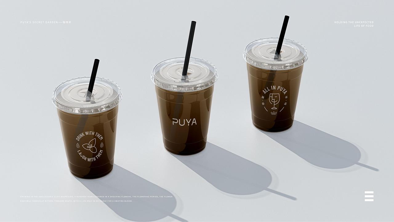 重庆泰式餐酒吧 | PUYA朴崖 | 屿创意(图ZMzcwNDIzNTk2) - 品牌 - 站酷设计师兮迦迦设计原创素材 - 站酷ZCOOL