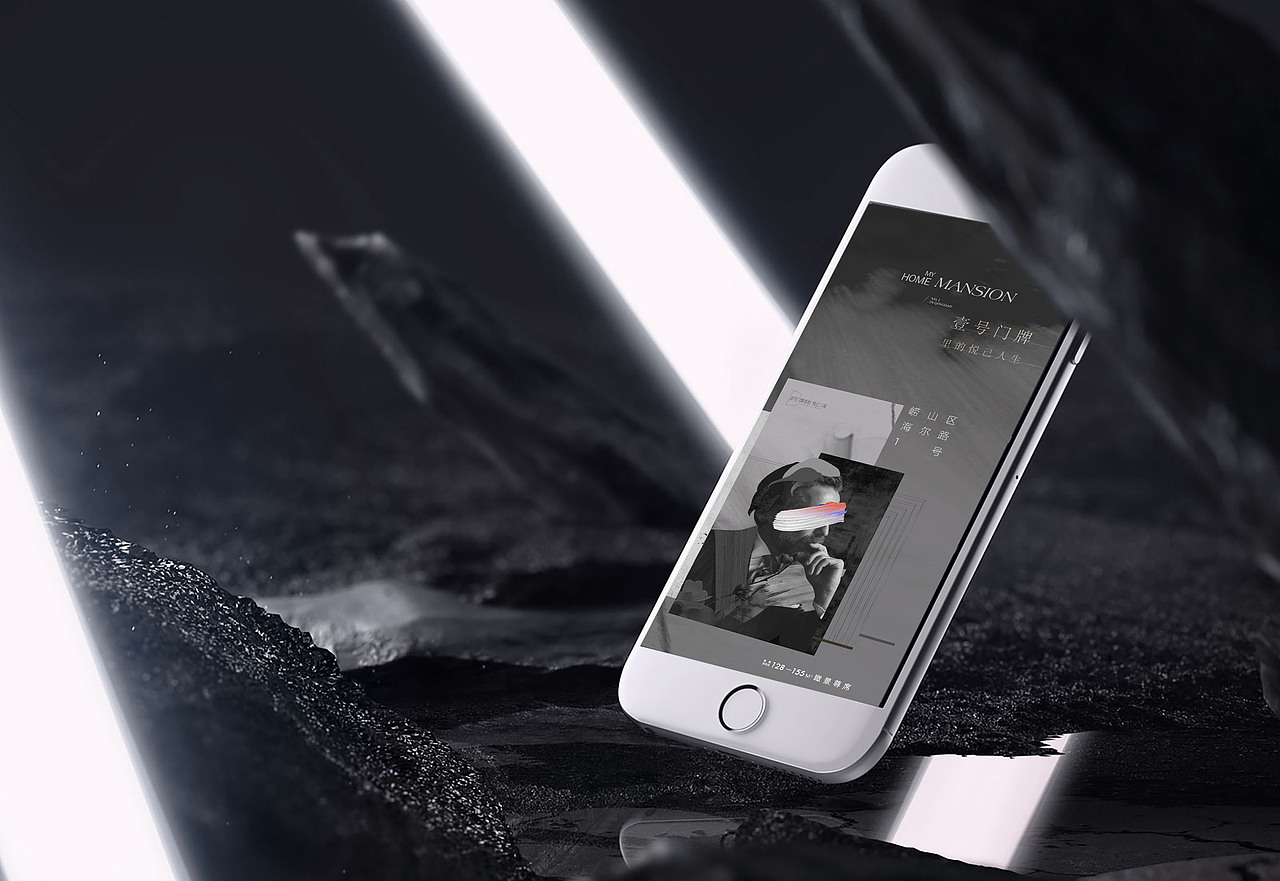 2020年海尚府（图ZMzUyMjIxNTg0） - 其他平面 - 站酷设计师德米斯道原创素材 - 站酷ZCOOL