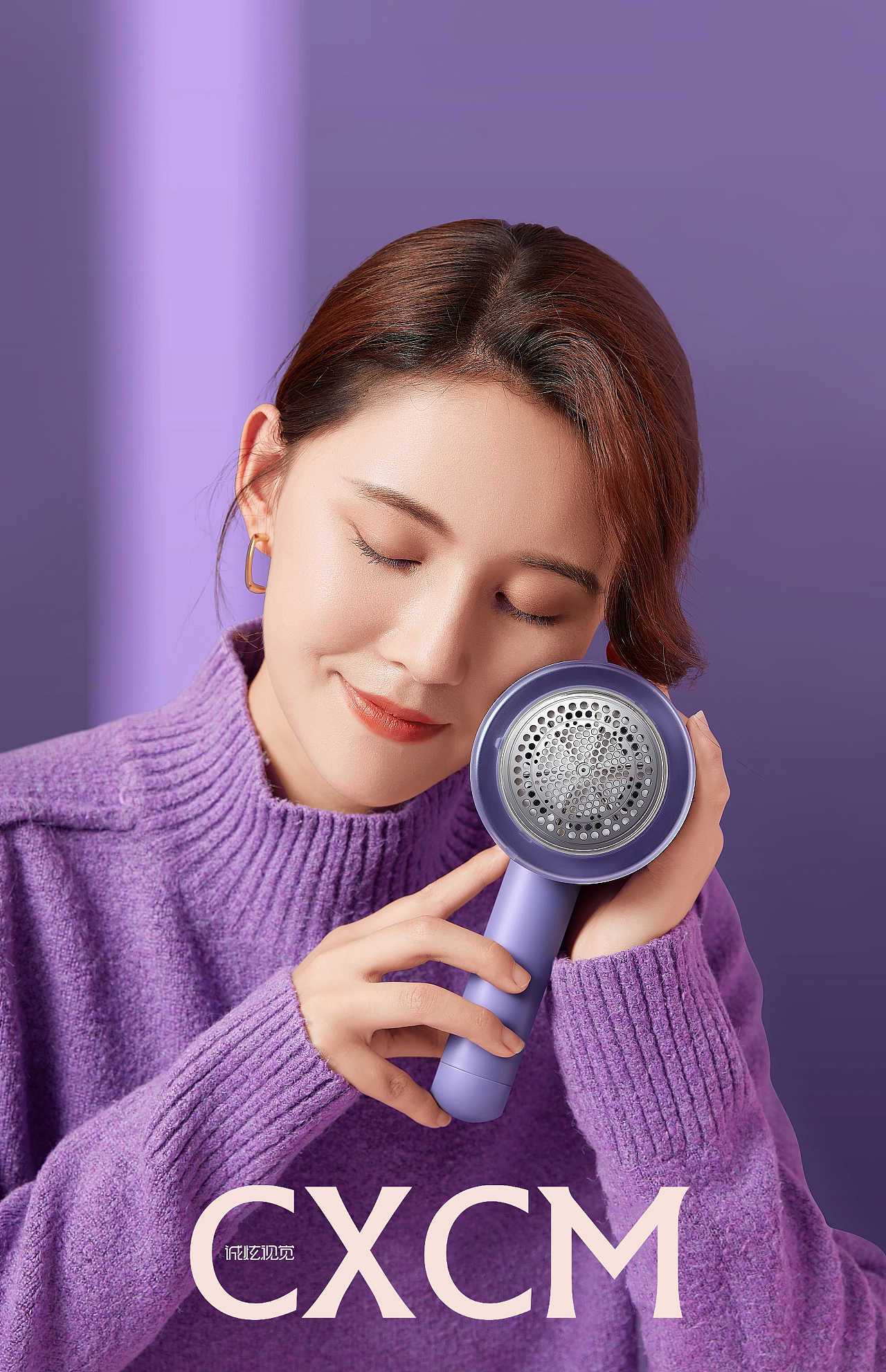 小家电摄影 | 毛球修剪器 X 诚炫视觉CXCM（图ZMzQzNTM3MjY4） - 产品摄影 - 站酷设计师摄影师阿锟原创素材 - 站酷ZCOOL