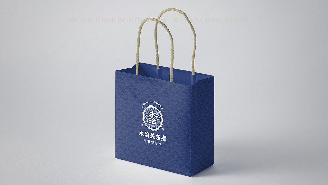 木治 关东煮 | 品牌形象设计 |