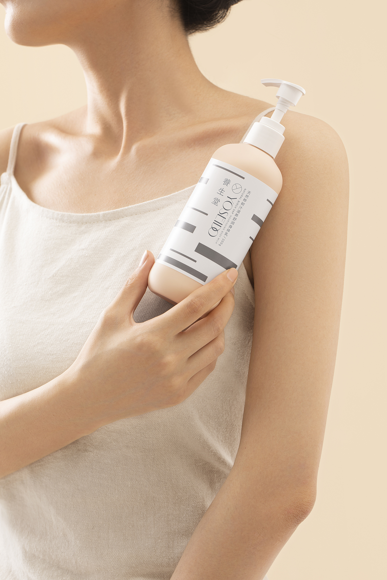 2021养生堂身体护理系列拍摄