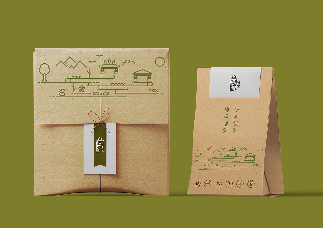 【品牌设计】祖堂·传承南唐（图ZMzA4MDU4MDQw） - 品牌 - 站酷设计师BM视觉营销原创素材 - 站酷ZCOOL