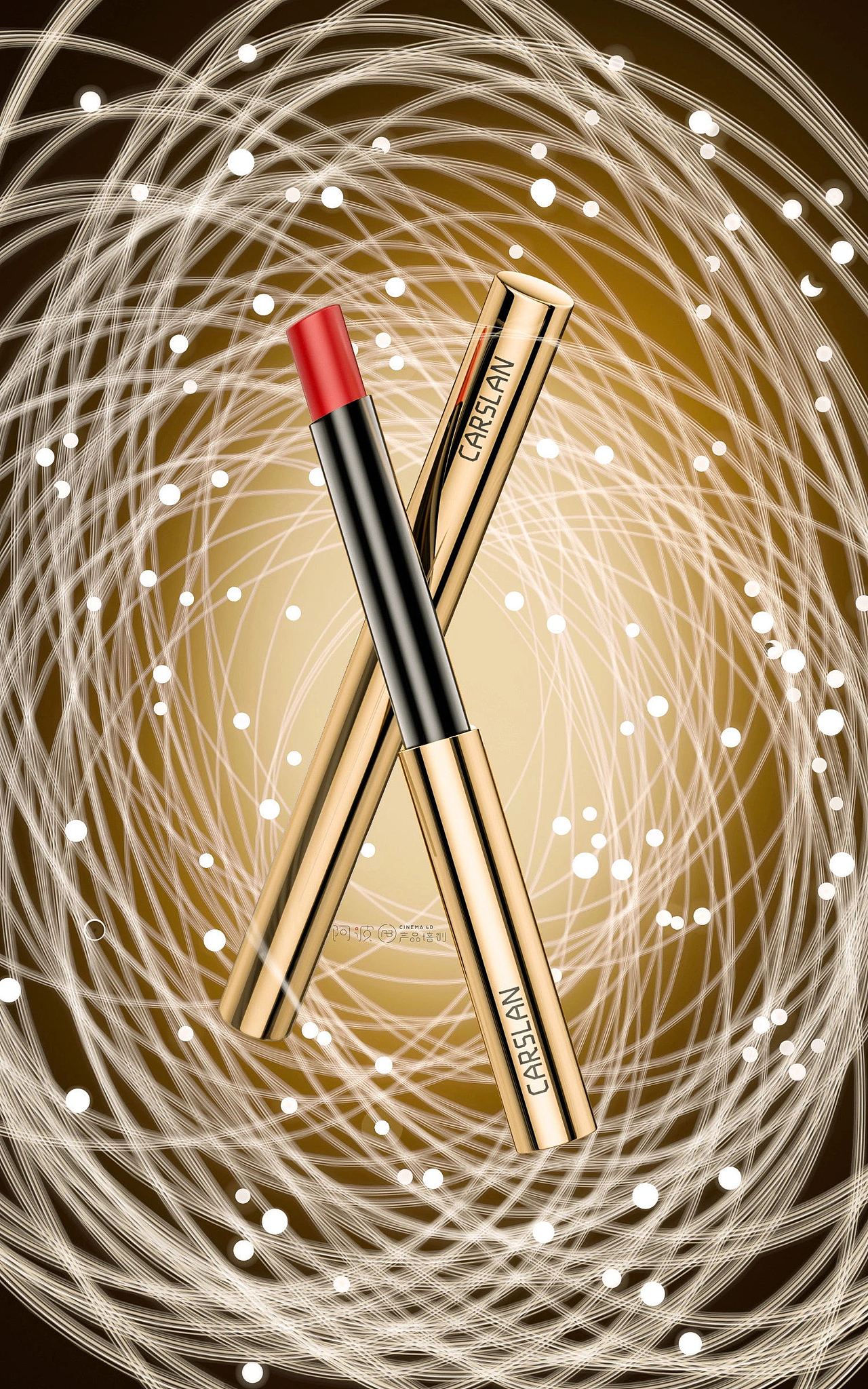 线下班~小艳子c4d作业合集