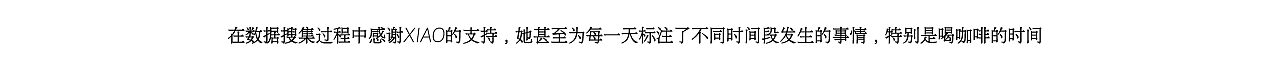 #2022青春答卷#日常属物(图ZMzAxNjIwNDk2) - 生活用品 - 站酷设计师中传2022传播设计原创素材 - 站酷ZCOOL
