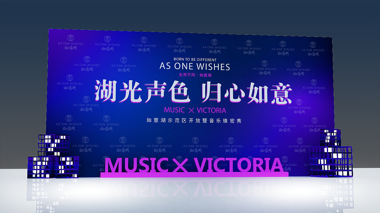 湖光声色 归心如意（图ZMzEyNDQxNTEy） - 场景 - 站酷设计师MM0509原创素材 - 站酷ZCOOL