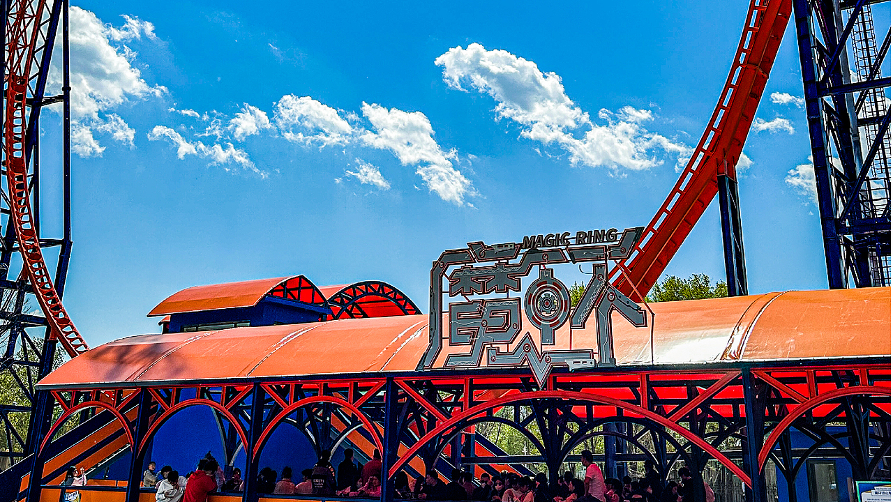 字体设计（图ZMzYwNjczNzQ4） - 字体/字形 - 站酷设计师想飞的驴原创素材 - 站酷ZCOOL