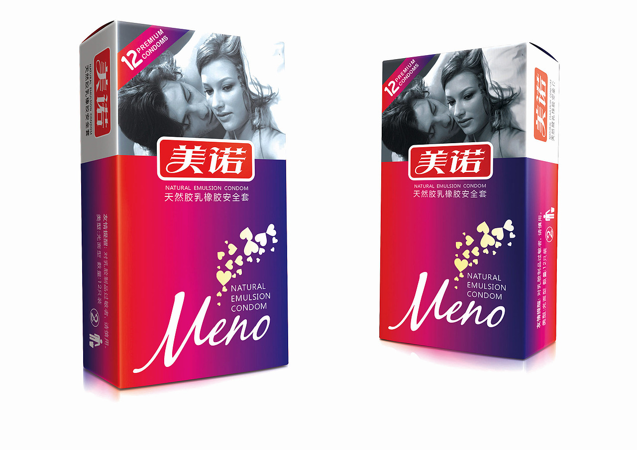 2008｜一组安全套包装（图ZMzI4NTgyODcy） - 包装 - 站酷设计师招子ZHAOZI原创素材 - 站酷ZCOOL