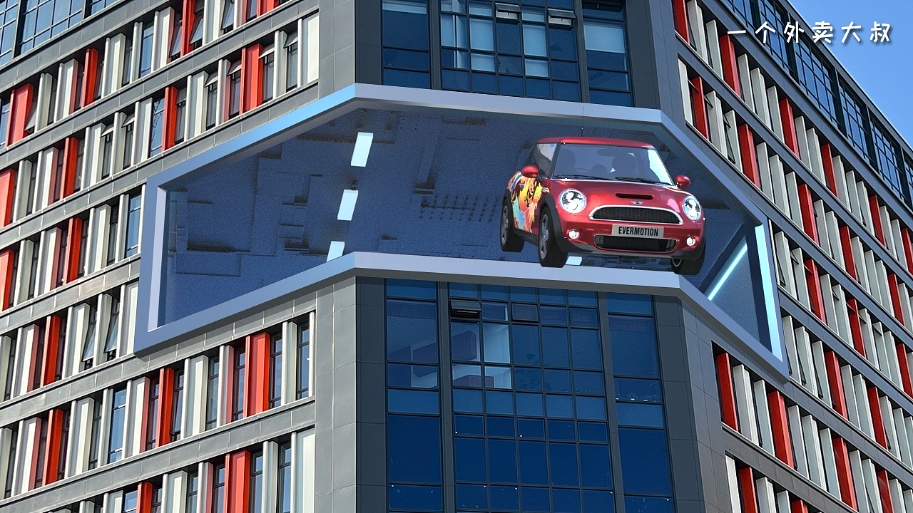 裸眼3D-2022年中小总结（图ZMzE2Mzc5NzU2） - 动画/影视 - 站酷设计师一个外卖大叔原创素材 - 站酷ZCOOL