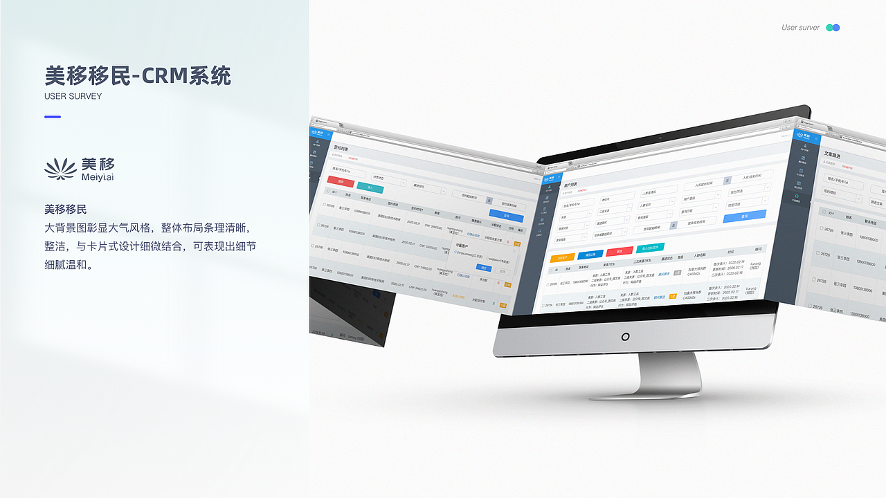 作品集（图ZMzA3NTI2Mjgw） - APP界面 - 站酷设计师上官煜晨原创素材 - 站酷ZCOOL
