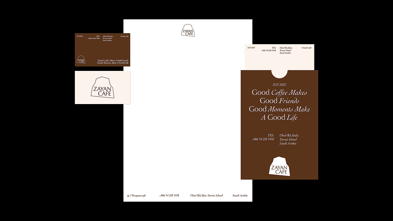 Zayan Cafe 中东咖啡馆品牌设计
