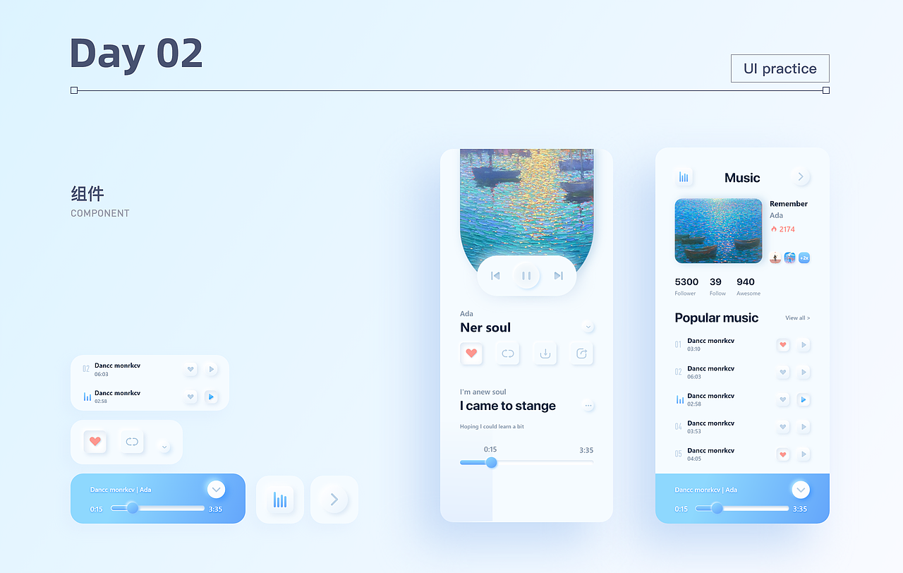 「2022」UI作品总结（图ZMzAzMjAwMzM2） - APP界面 - 站酷设计师Createalion原创素材 - 站酷ZCOOL