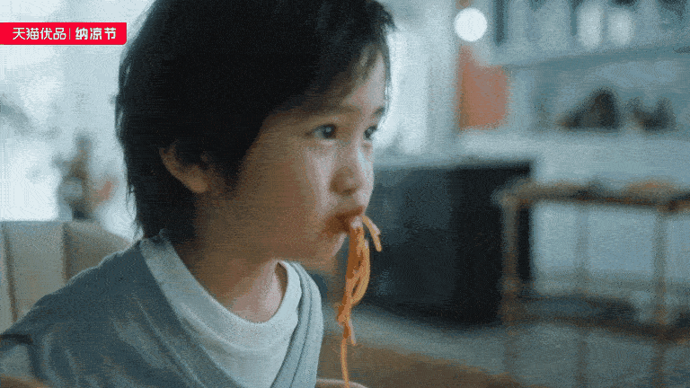 天猫优品x美的 纳凉节大促TVC—让夏天“家电”多巴胺（图ZMzQ5OTA5NDIw） - 宣传片 - 站酷设计师盘马弯弓PMWG原创素材 - 站酷ZCOOL