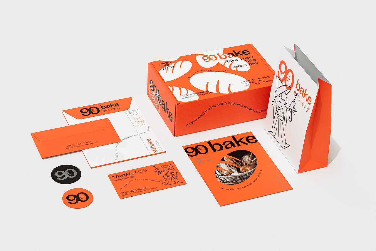 禁止想象丨年度作品合辑（2023）（图ZMzU4NTEyMzgw） - 其他平面 - 站酷设计师禁止想象原创素材 - 站酷ZCOOL