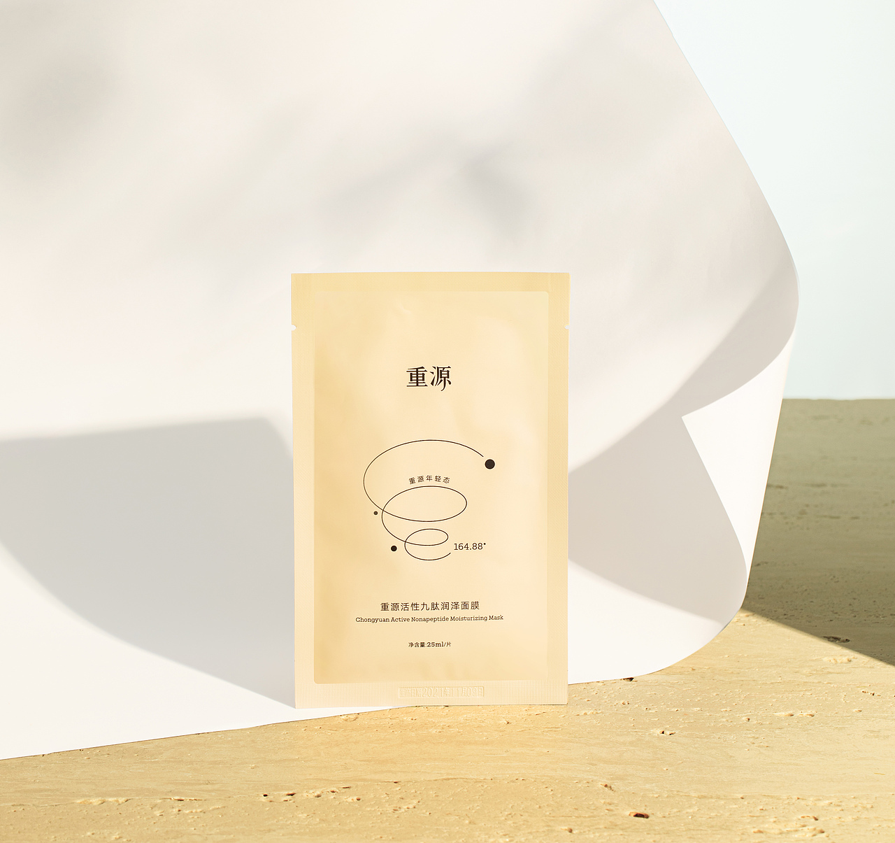 护肤品拍摄丨医美 精华 面膜（图ZMjk3OTI0NjA4） - 产品摄影 - 站酷设计师摄影师炒饭原创素材 - 站酷ZCOOL