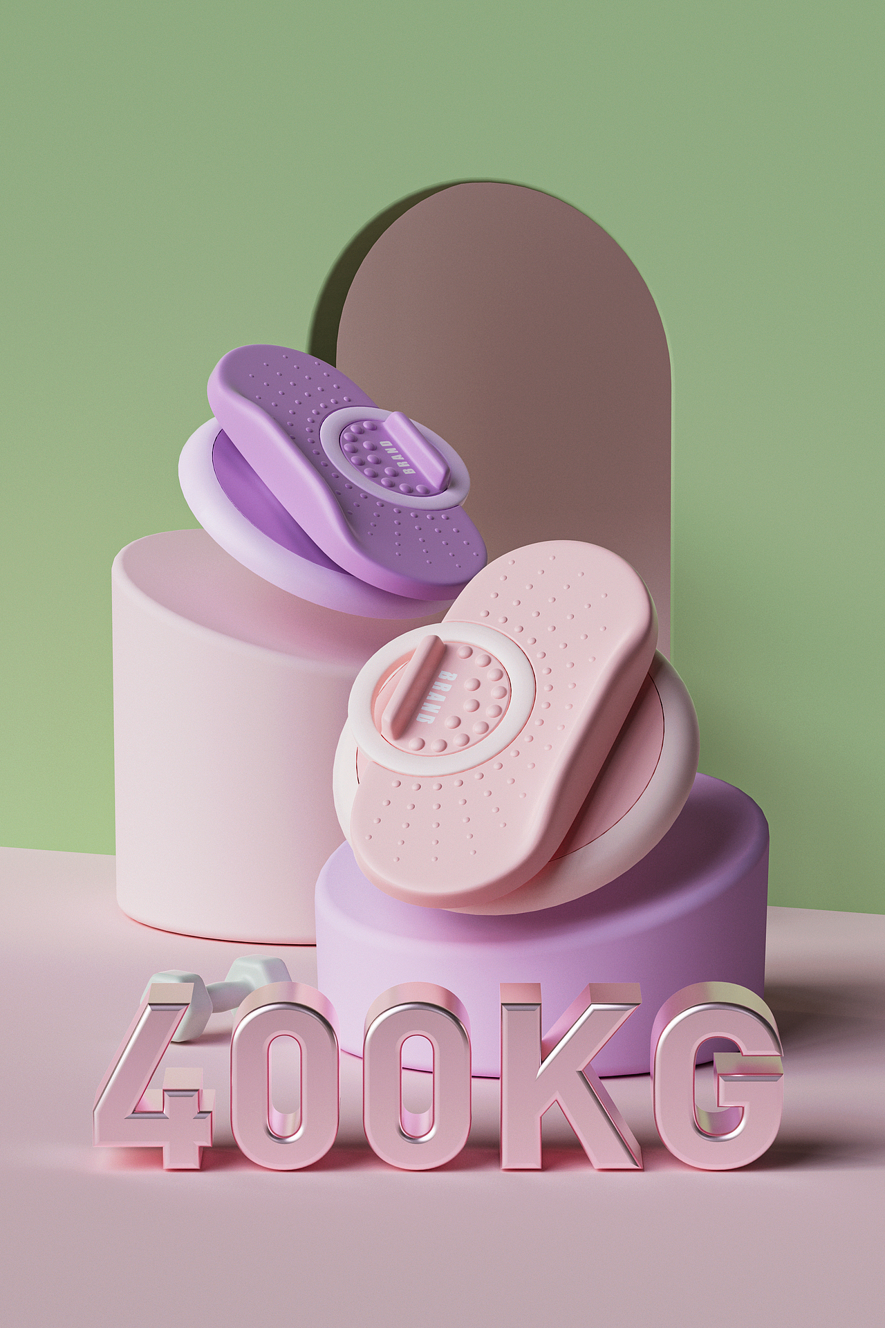 呼啦圈产品渲染