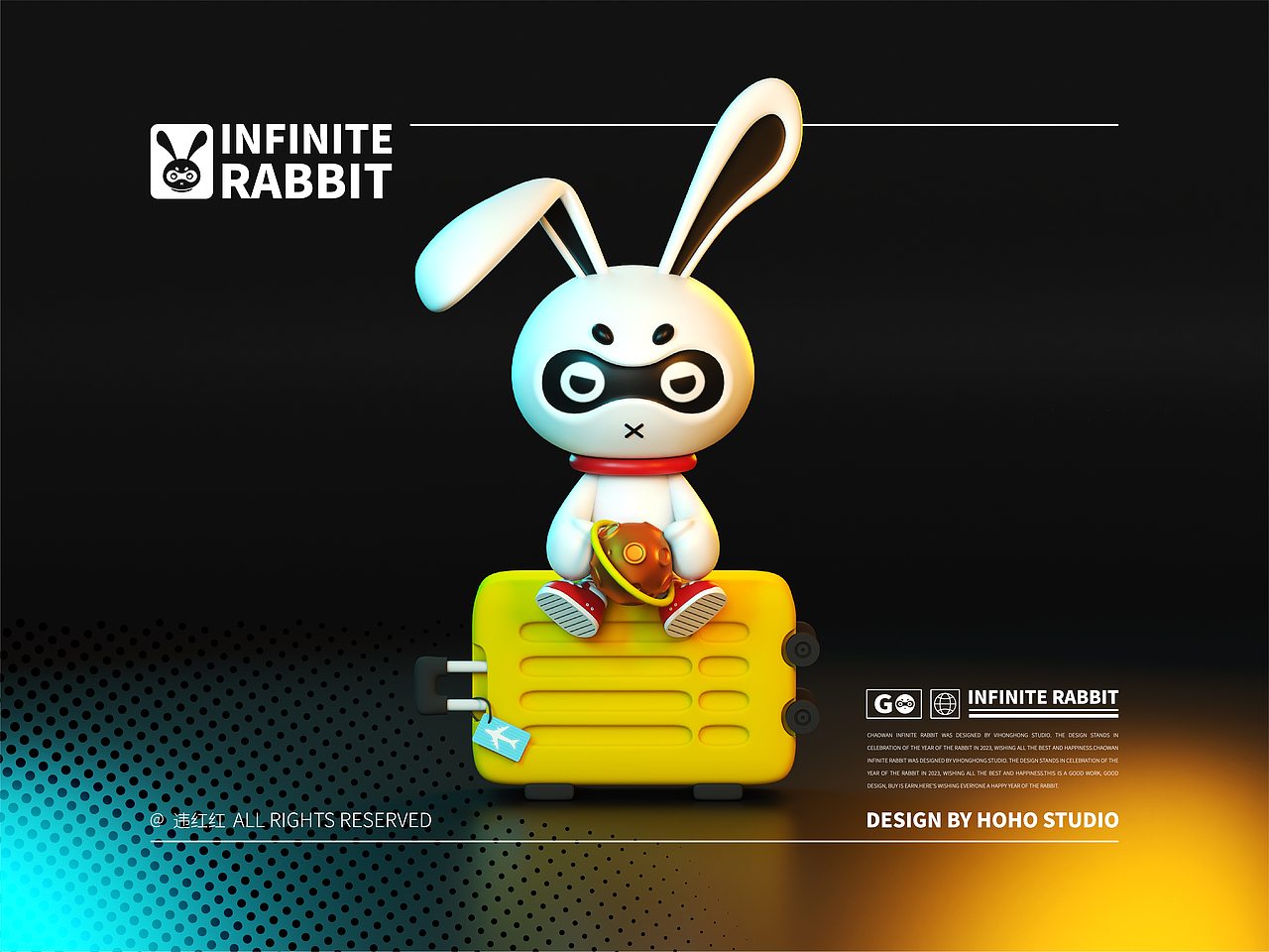 潮牌无穷兔IP品牌设计 x 违红红（图ZMzQyNzY4MTQ4） - IP形象 - 站酷设计师桃记工作室原创素材 - 站酷ZCOOL