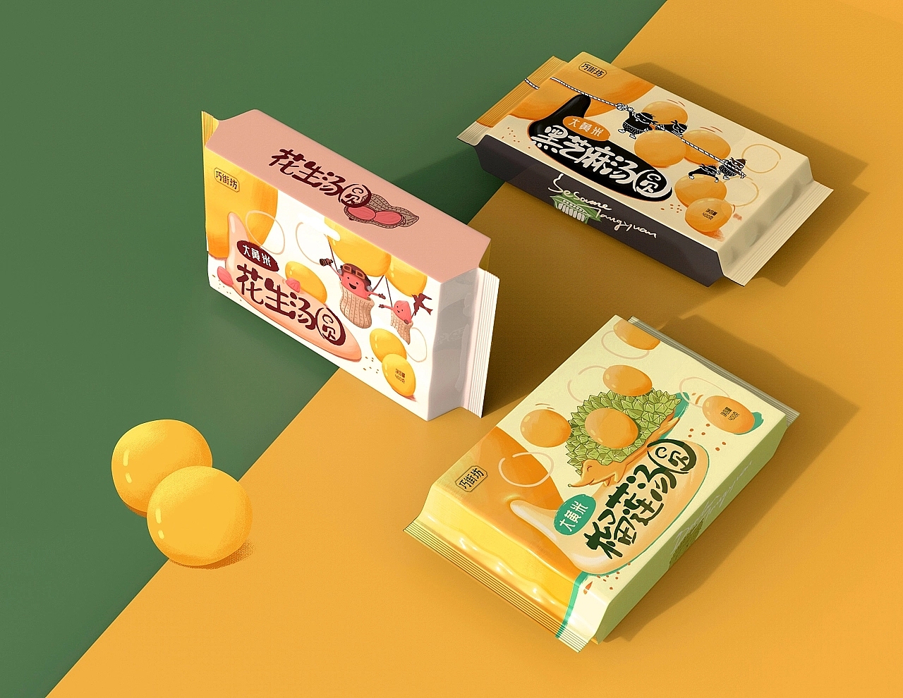 包装 包装设计 食品包装 水饺包装 枸杞包装 油条包装