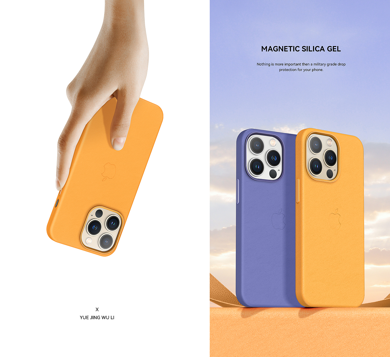 【Benks品牌—产品渲染合集】 Render（图ZMzE2NTM4MzQ0） - 产品 - 站酷设计师月京舞梨原创素材 - 站酷ZCOOL