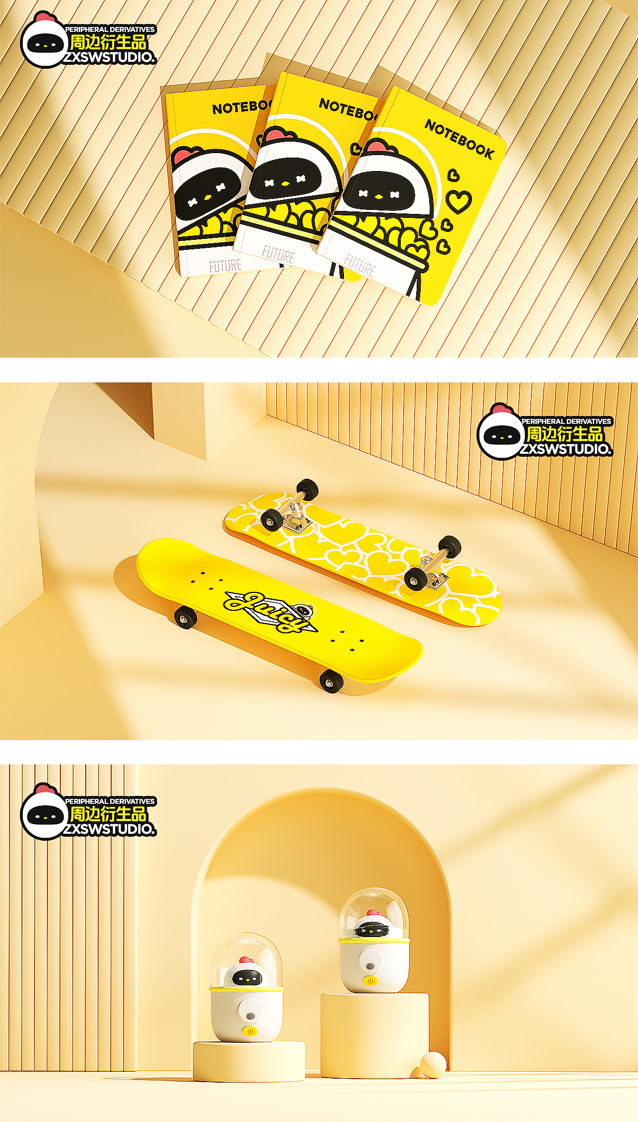 穿梭鸡IP形象-论网红打卡的多种方式