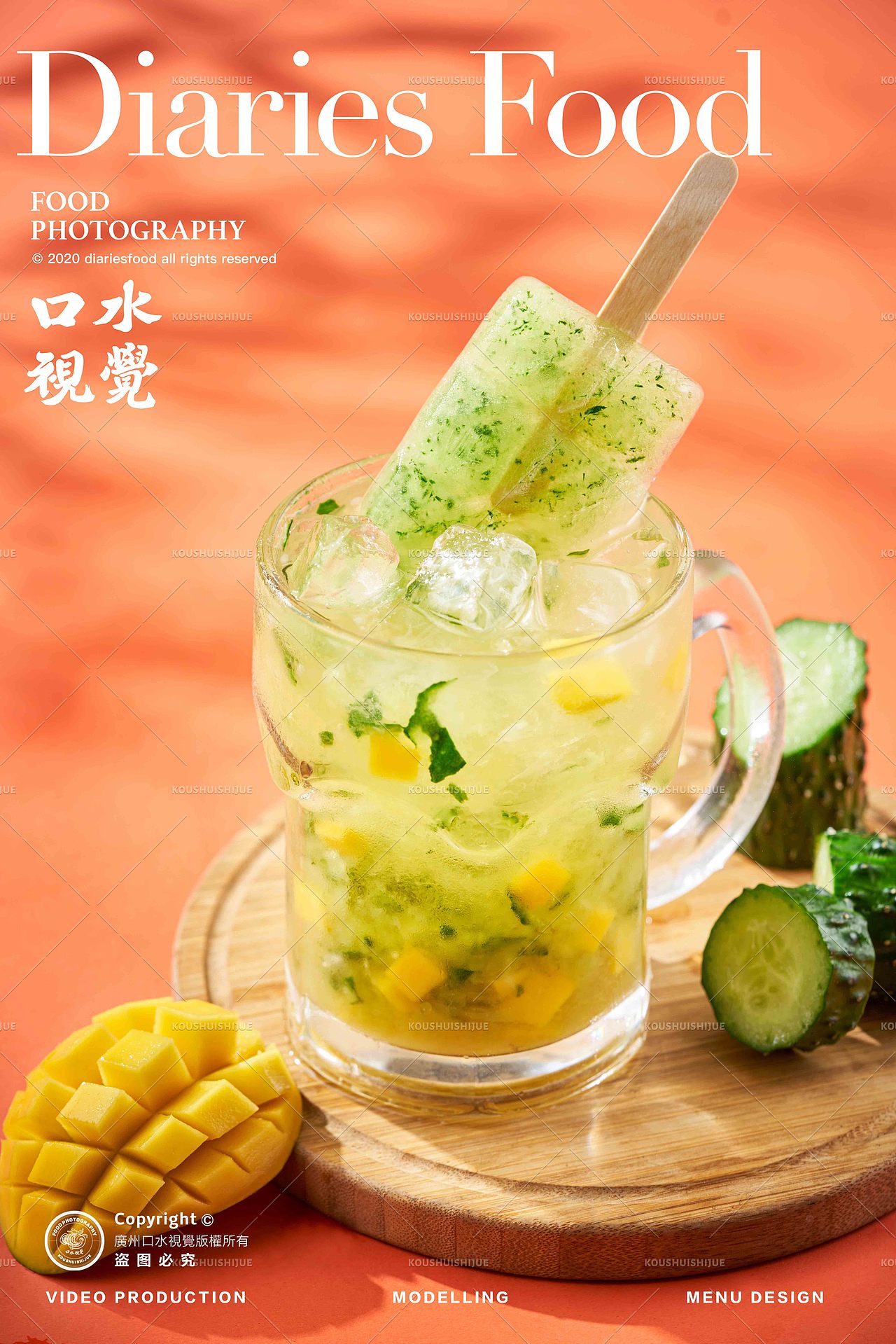 香辣海鲜煲拍摄 | 筷乐码头 X 口水视觉（图ZMzQ2Njk3MjU2） - 美食摄影 - 站酷设计师口水视觉原创素材 - 站酷ZCOOL