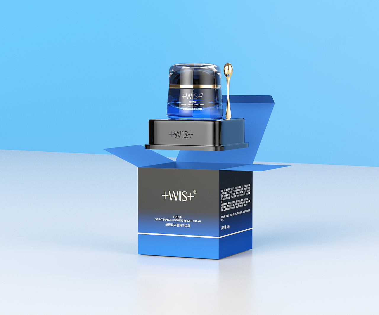 +WIS+眼霜包装项目升级
