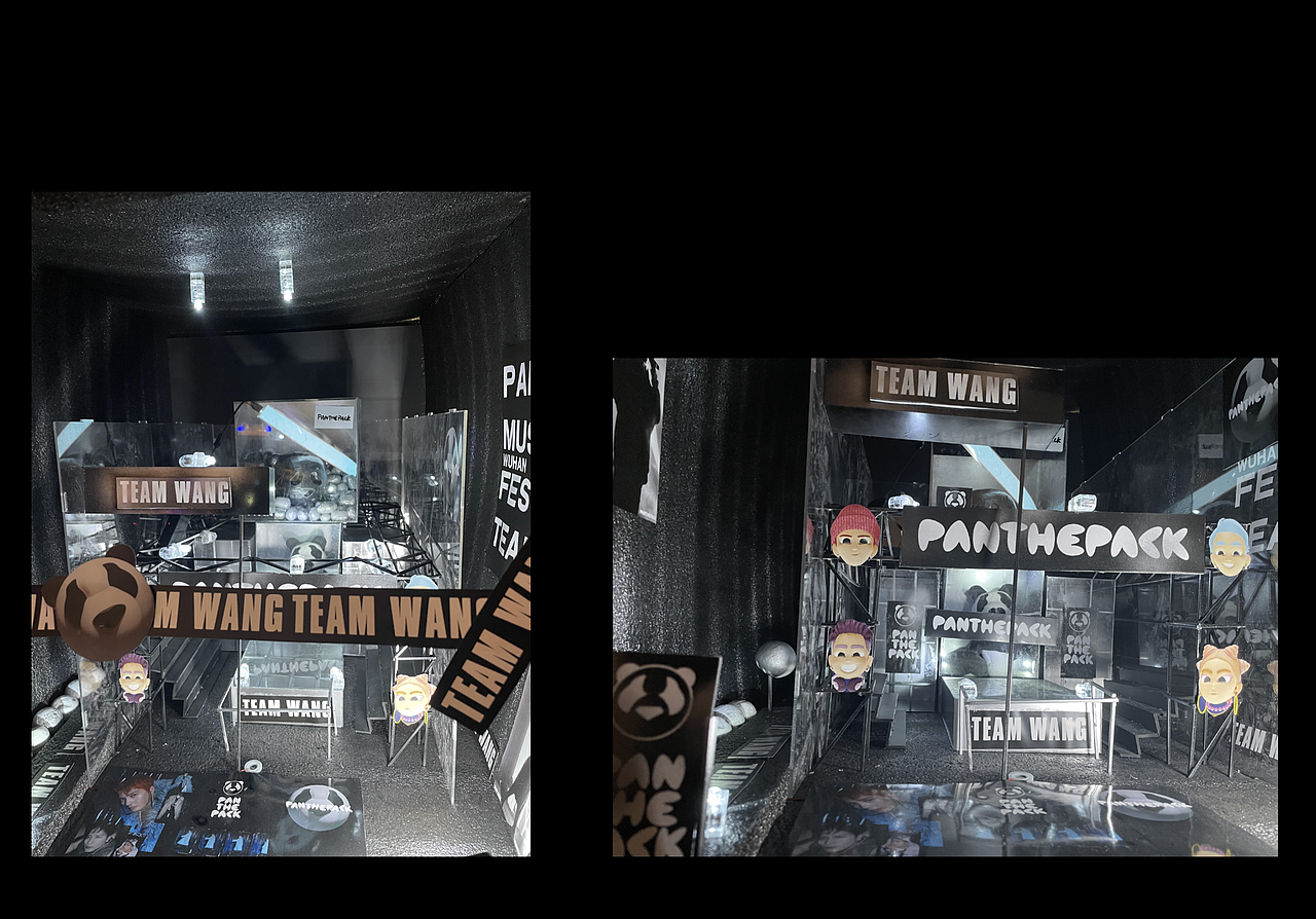 panthepack 王嘉尔 展示设计结课作业