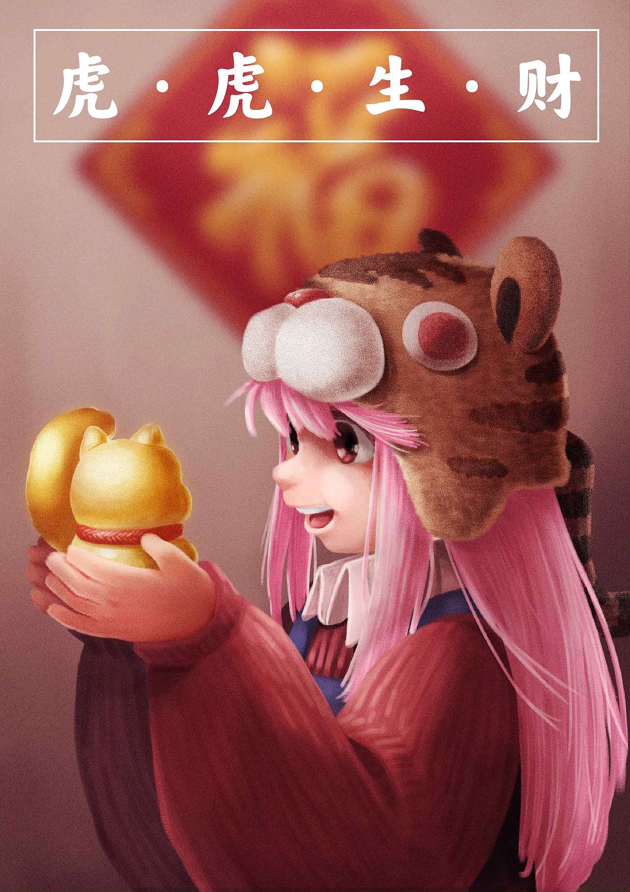 整理下呱圖過(guò)六一（圖ZMzAzMjE4MzMy） - 創(chuàng)作習(xí)作 - 站酷設(shè)計(jì)師kirajid原創(chuàng)素材 - 站酷ZCOOL