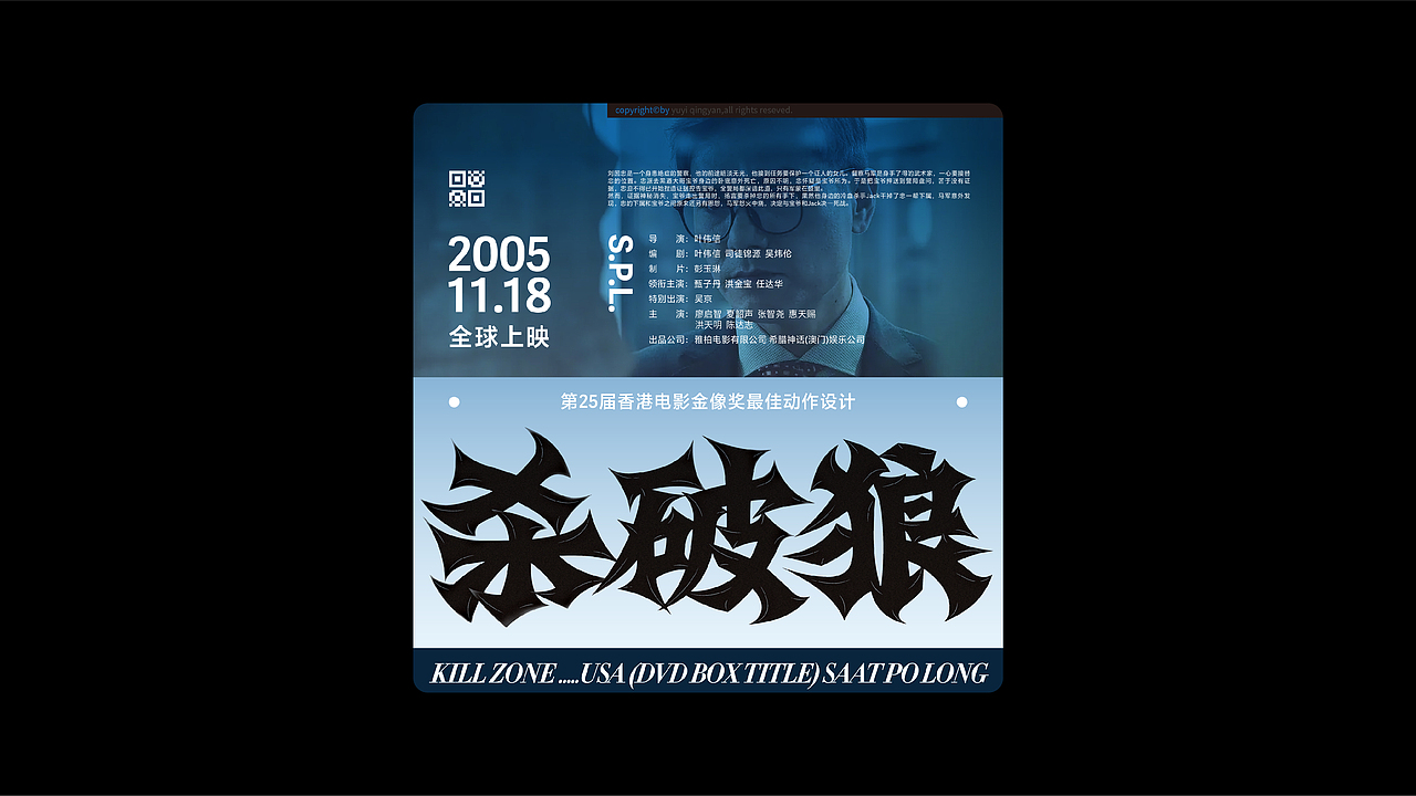 给2022画一个句号吧（图ZMzI3MTA1NTM2） - 字体/字形 - 站酷设计师予以原创素材 - 站酷ZCOOL
