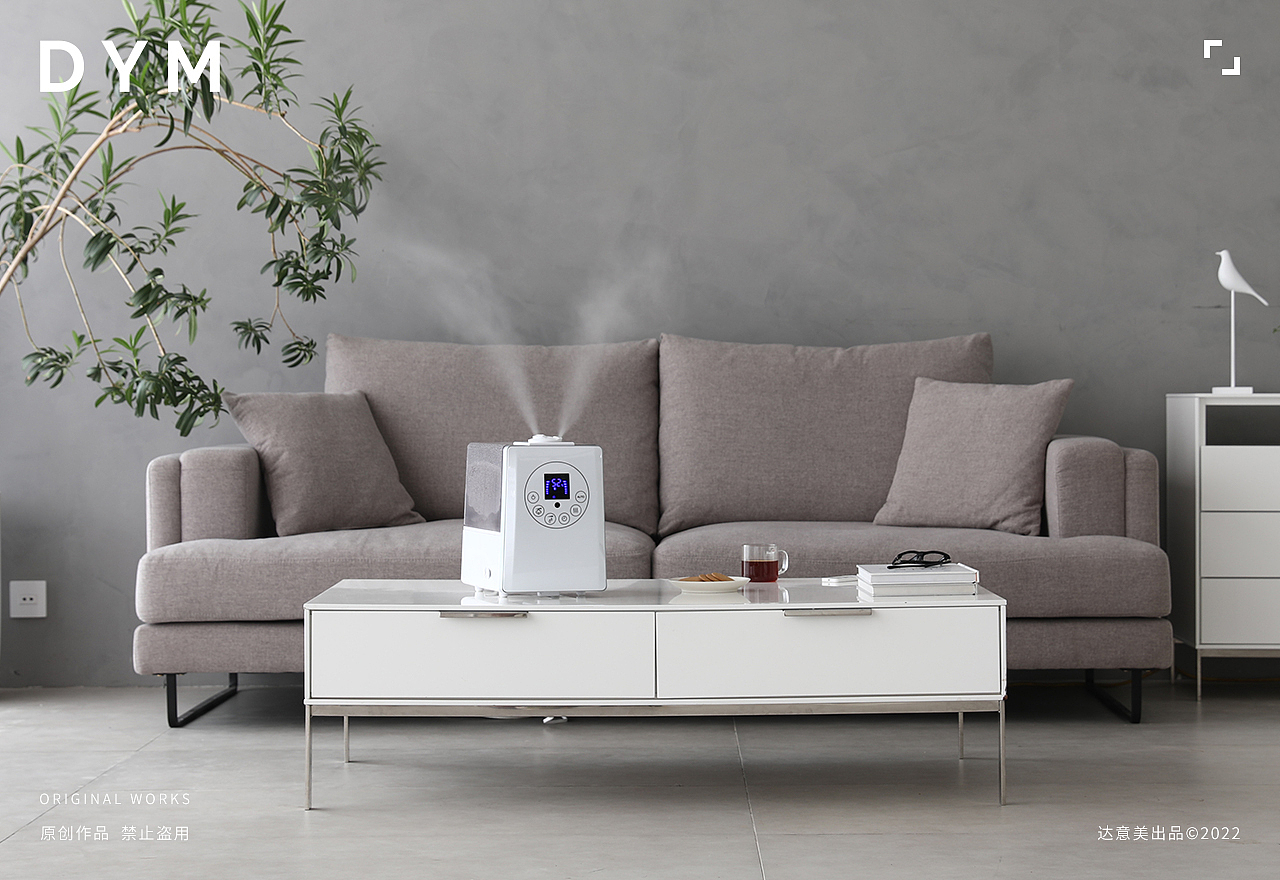 DYM | 海外电商小家电摄影 | 加湿器拍摄（5）（图ZMzI2NTg1MTQ4） - 产品摄影 - 站酷设计师东莞达意美原创素材 - 站酷ZCOOL