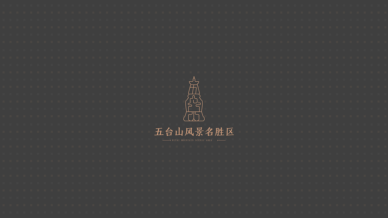 字体设计合集（图ZMzE3NTA0NTY0） - 品牌 - 站酷设计师八千口程原创素材 - 站酷ZCOOL