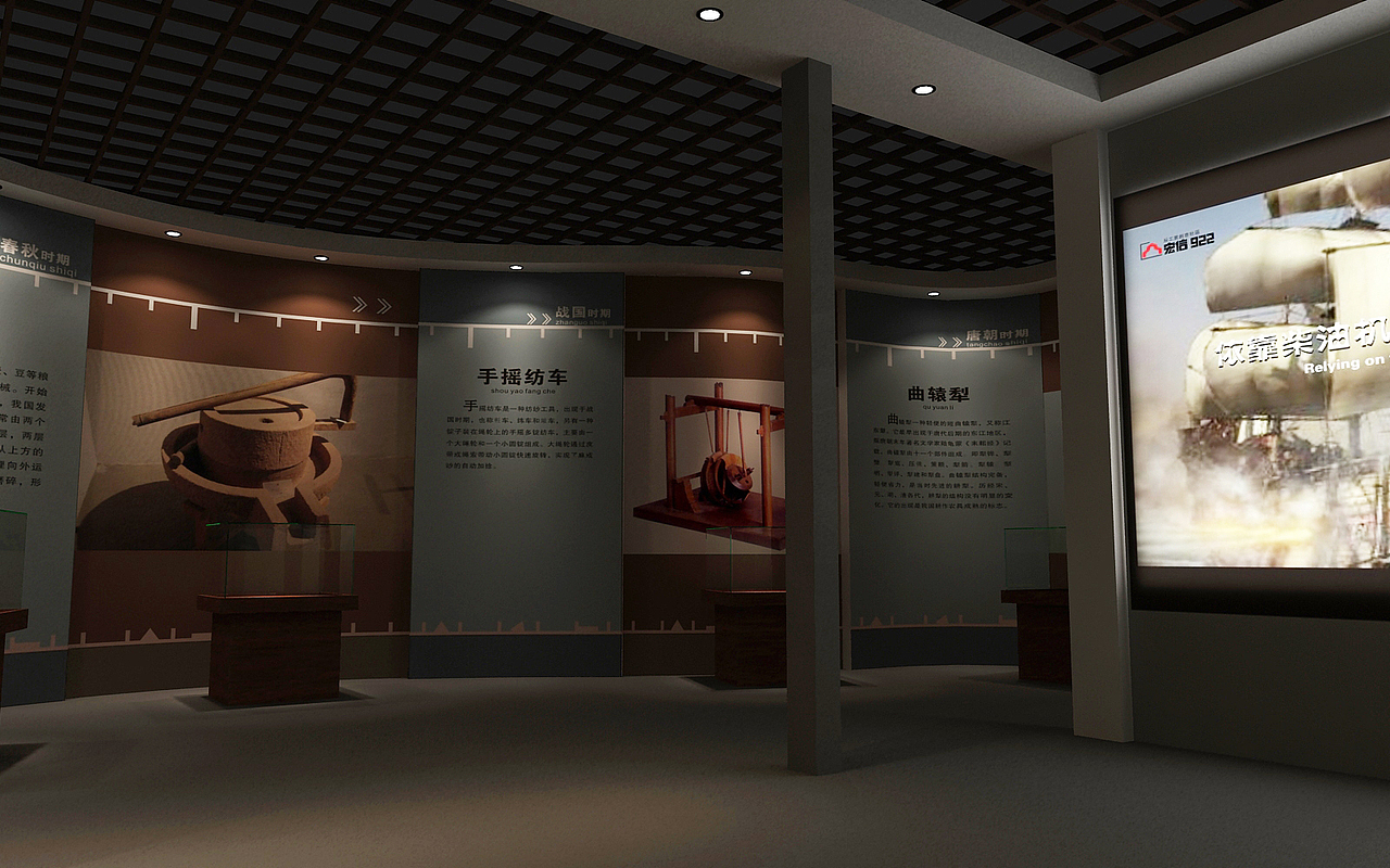 动力机博物馆（图ZMzQ0OTYwNTk2） - 展陈设计 - 站酷设计师相信意外原创素材 - 站酷ZCOOL