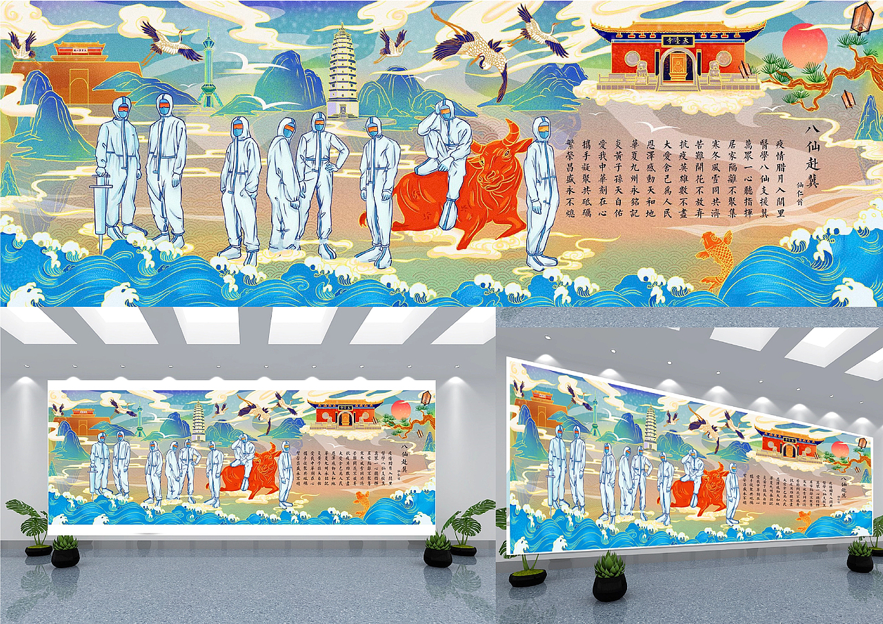 作品集-视觉设计师-2022