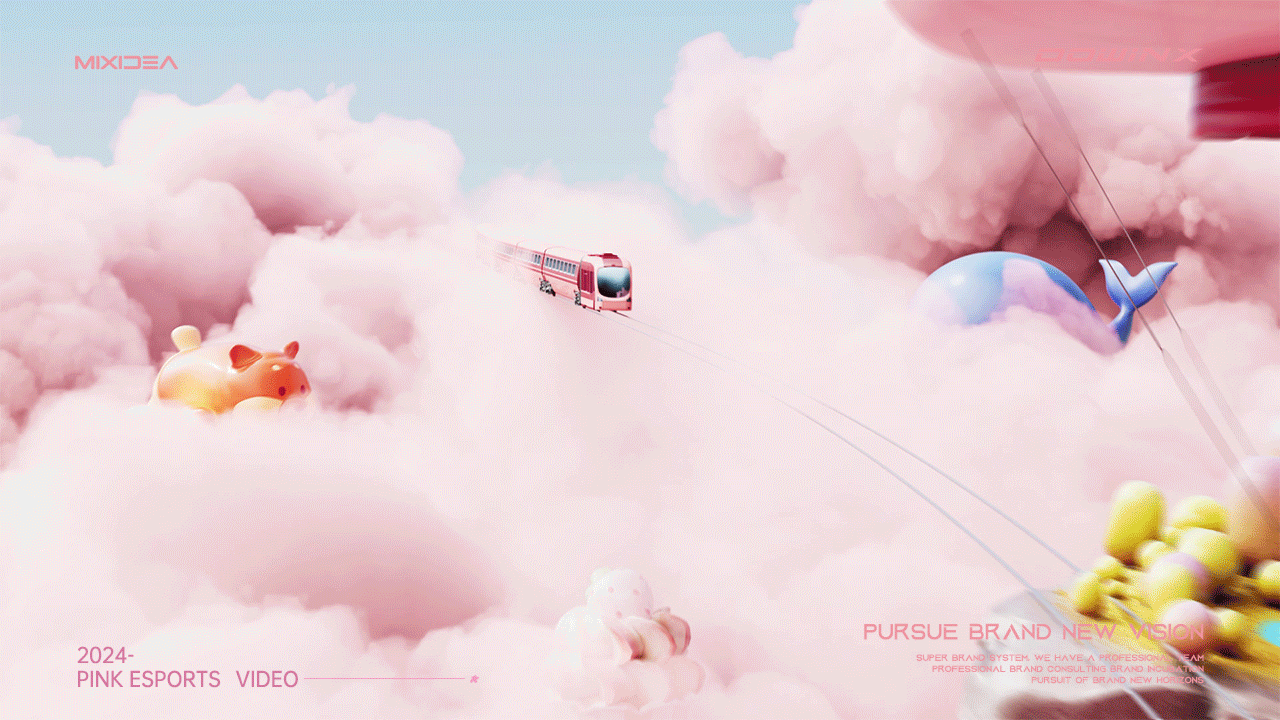 Dowinx丨电竞椅 卡通可爱风 布料模拟三维产品渲染动画（图ZMzYwOTc5Njcy） - 动画/影视 - 站酷设计师芒点视觉原创素材 - 站酷ZCOOL