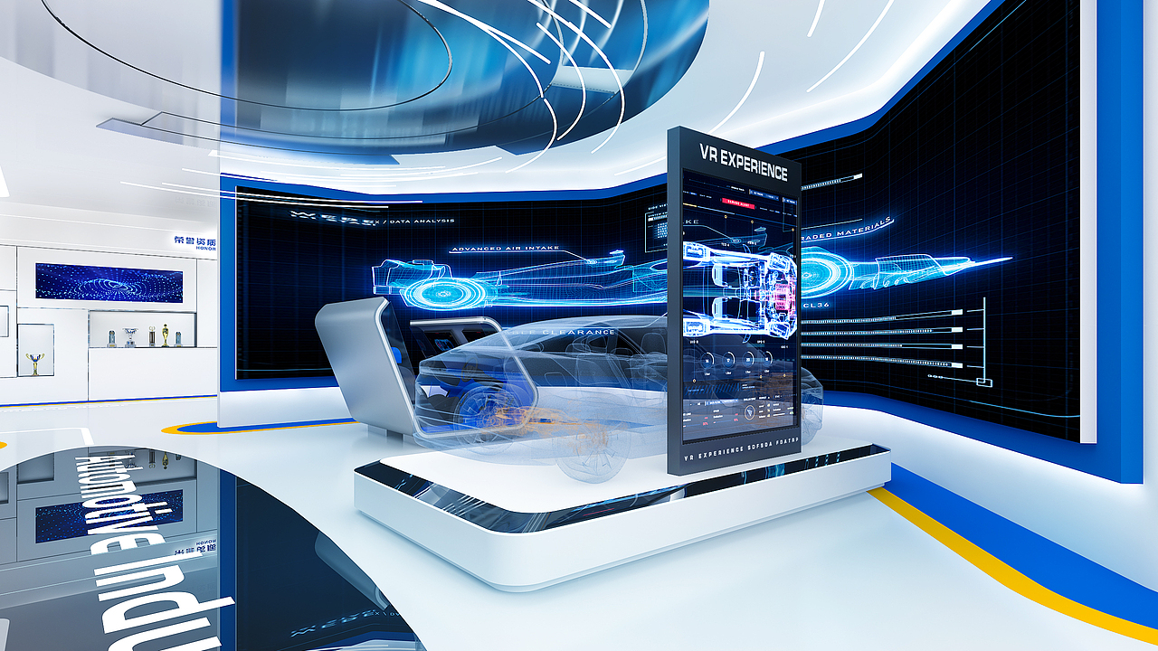 某汽车科技公司展厅设计方案