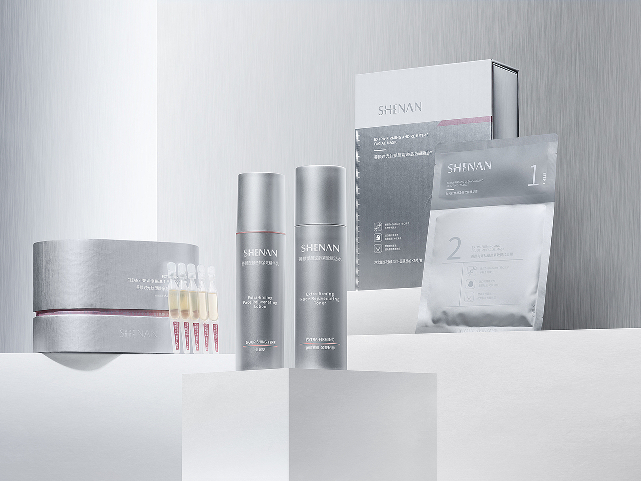 善颜线粒体套装（图ZMzA4MzQzMDY4） - 产品摄影 - 站酷设计师祎玢摄影设计原创素材 - 站酷ZCOOL